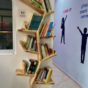 ספריה